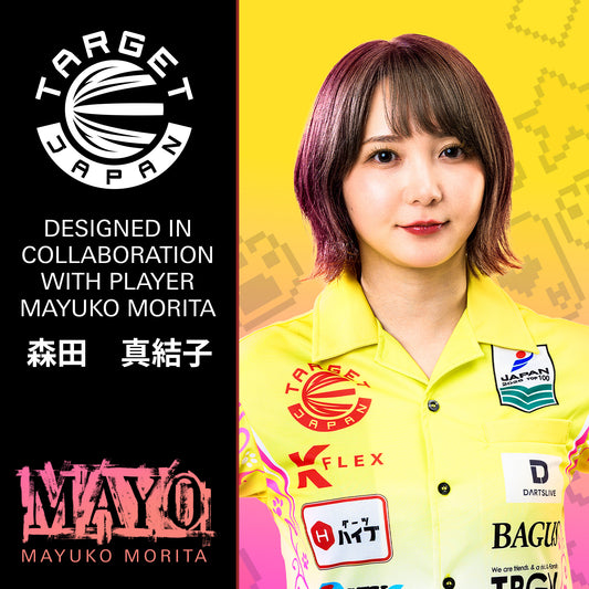Target Japan Mayo K-Flex