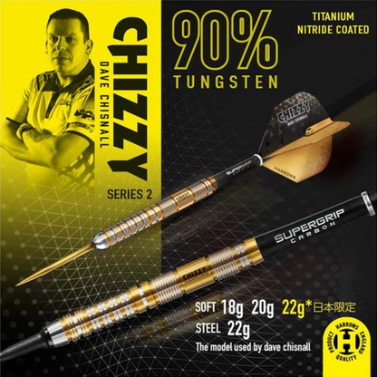 Harrows Dave Chisnall Chizzy Series 2 90% Tungsten Steel Tip Darts