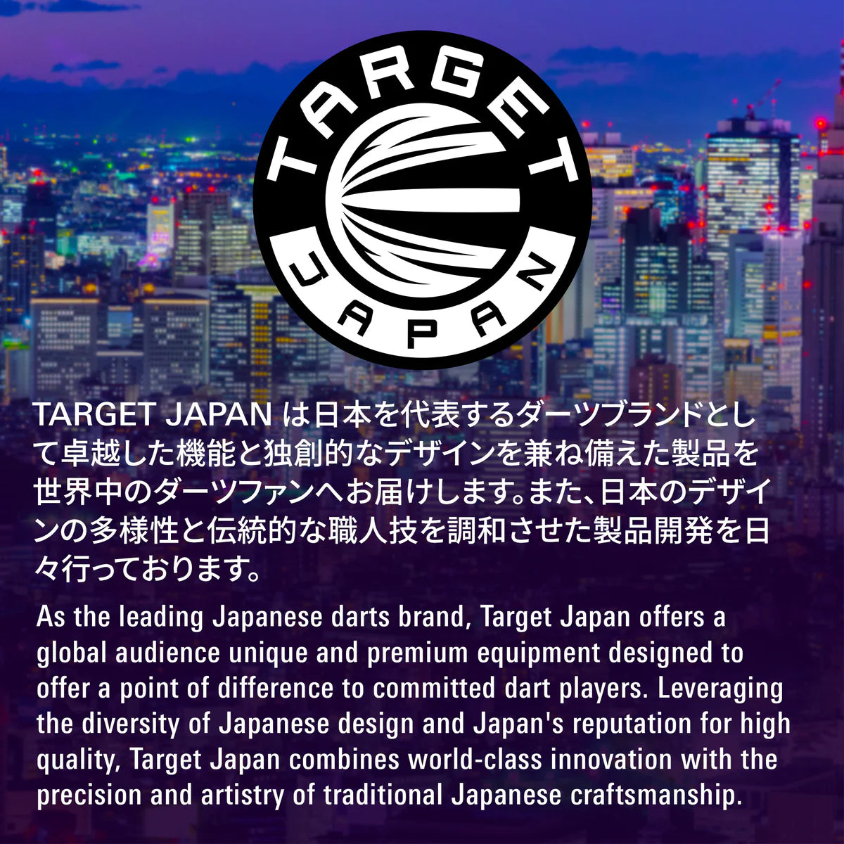 Target Japan Signature Blue K-Flex