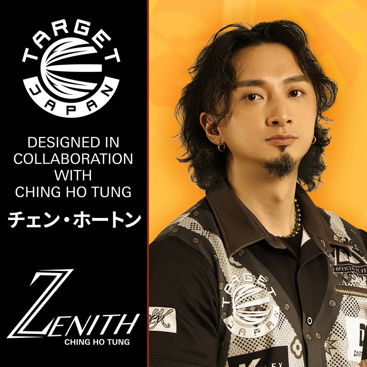 Target Japan Zenith K-Flex