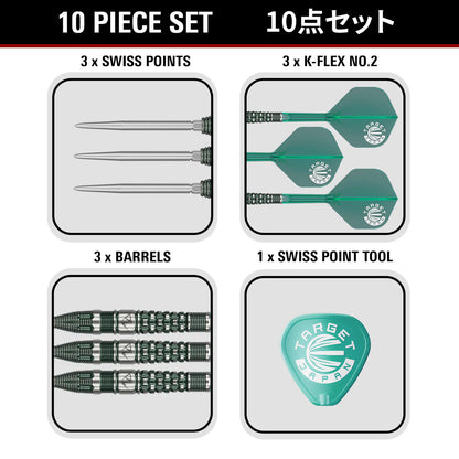 Target Japan Prime Series PW G3 SP Steel Tip Darts