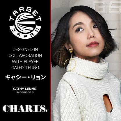 Target Japan Signature Charis G6 SP Steel Tip Darts