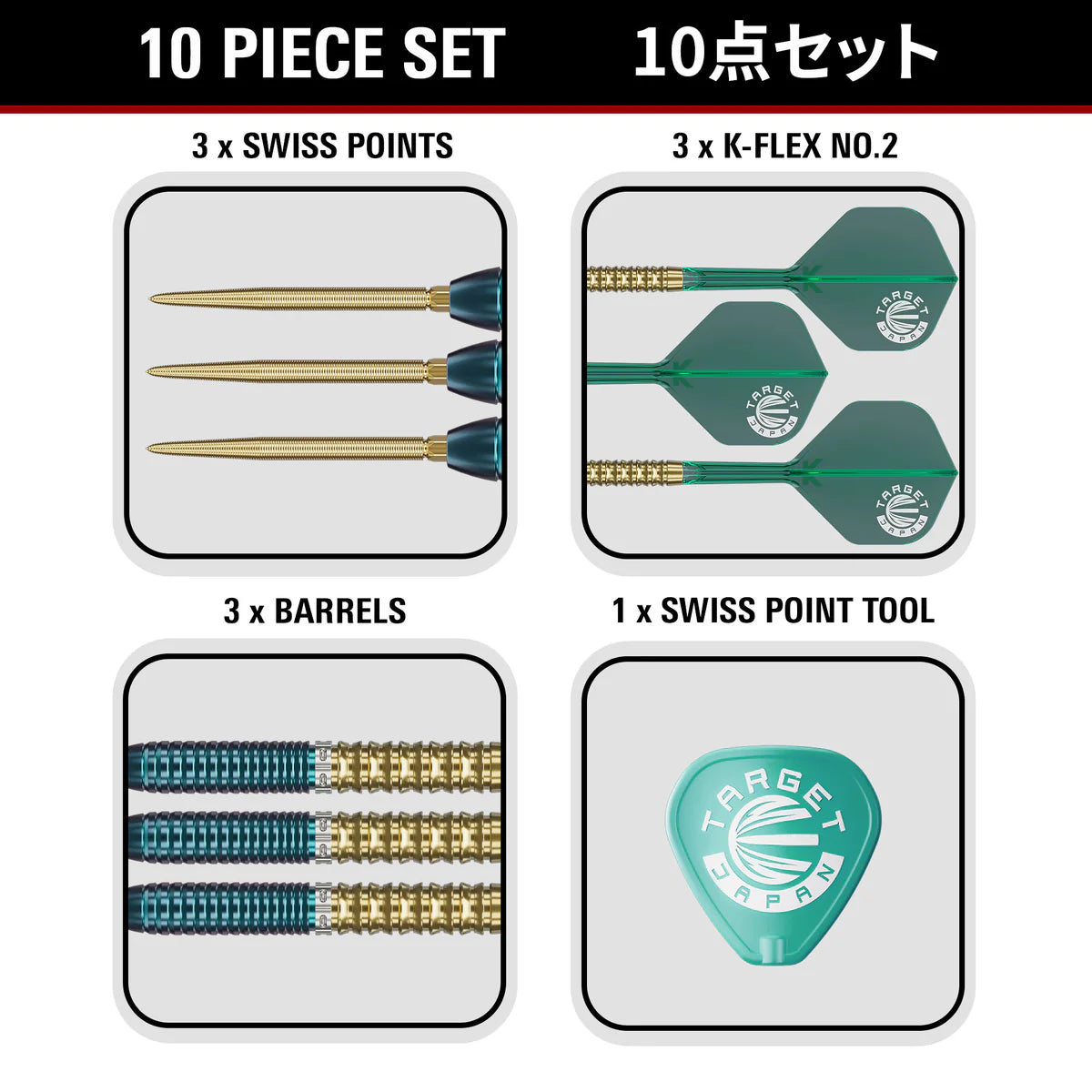 Target Japan Prime Series Zenith G2.5 SP Steel Tip Darts