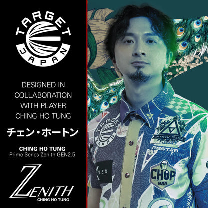 Target Japan Prime Series Zenith G2.5 SP Steel Tip Darts