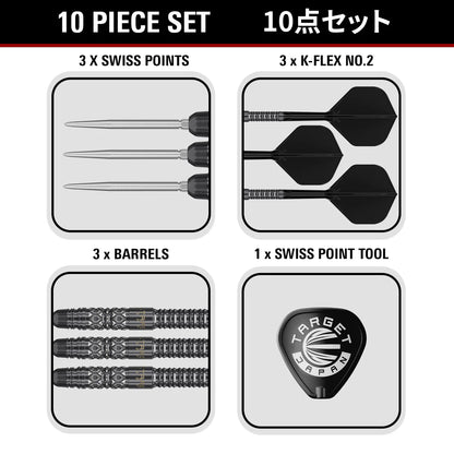 Target Japan Black Marque Creed SP Steel Tip Darts