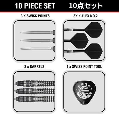 Target Japan Black Marque Blaze SP Steel Tip Darts