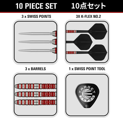 Target Japan Black Marque Spinel SP Steel Tip Darts