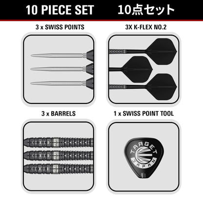 Target Japan Black Marque Eclipse SP Steel Tip Darts