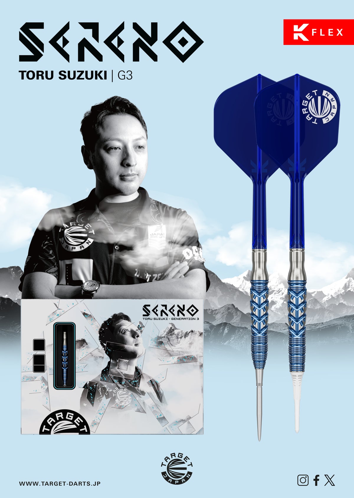 Target Japan Sereno G3 SP Steel Tip Darts 2026