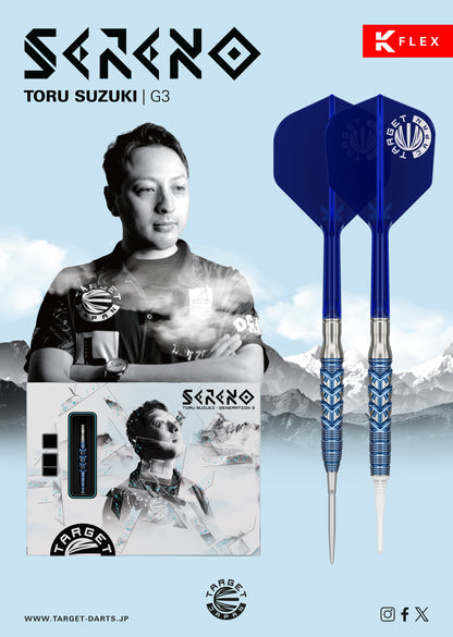 Target Japan Sereno G3 SP Steel Tip Darts 2026