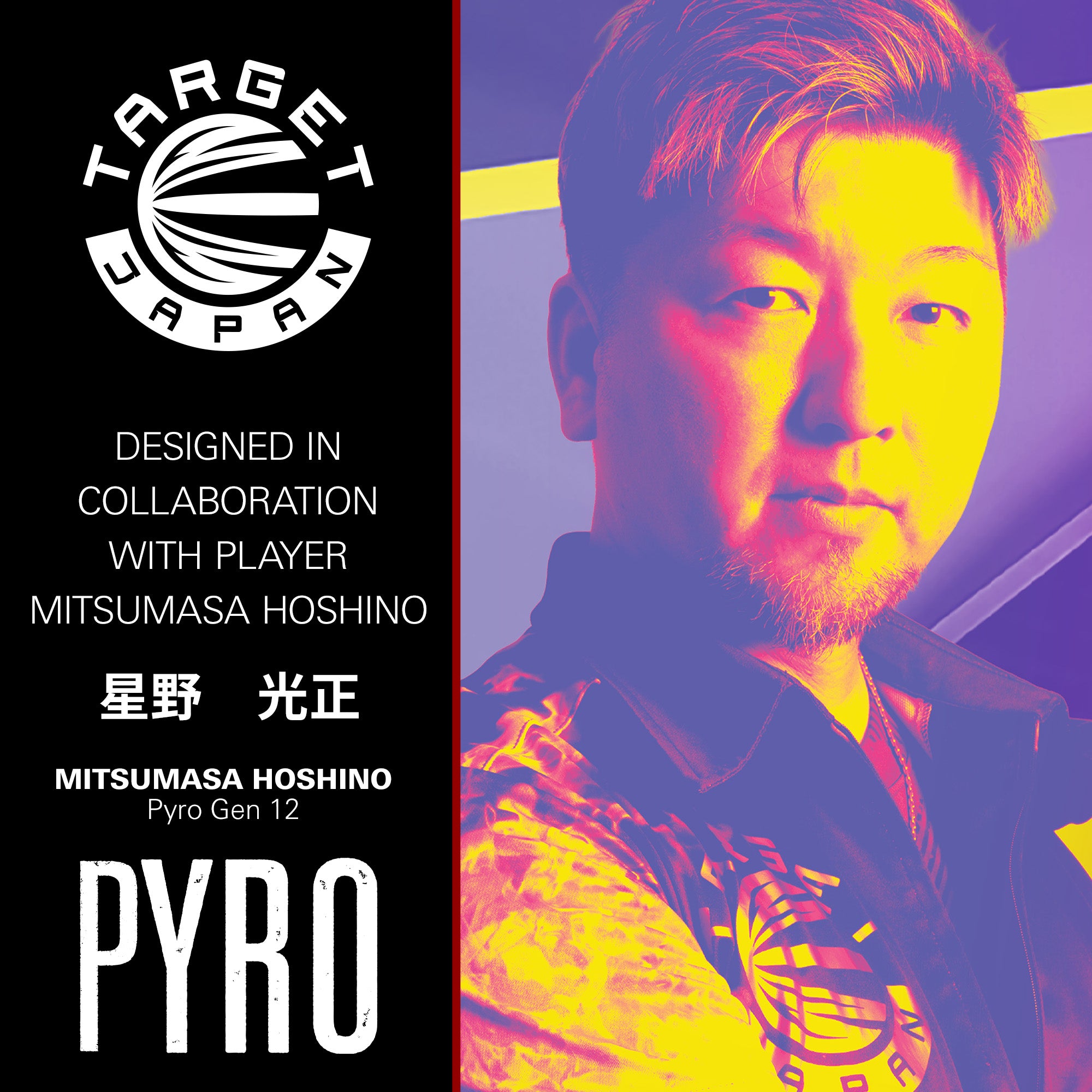 Target Japan Pyro Gen12 90% SP Steel Tip Darts