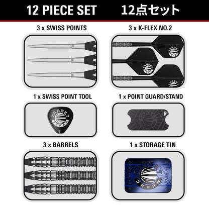 Target Japan Pyro Gen12 90% SP Steel Tip Darts