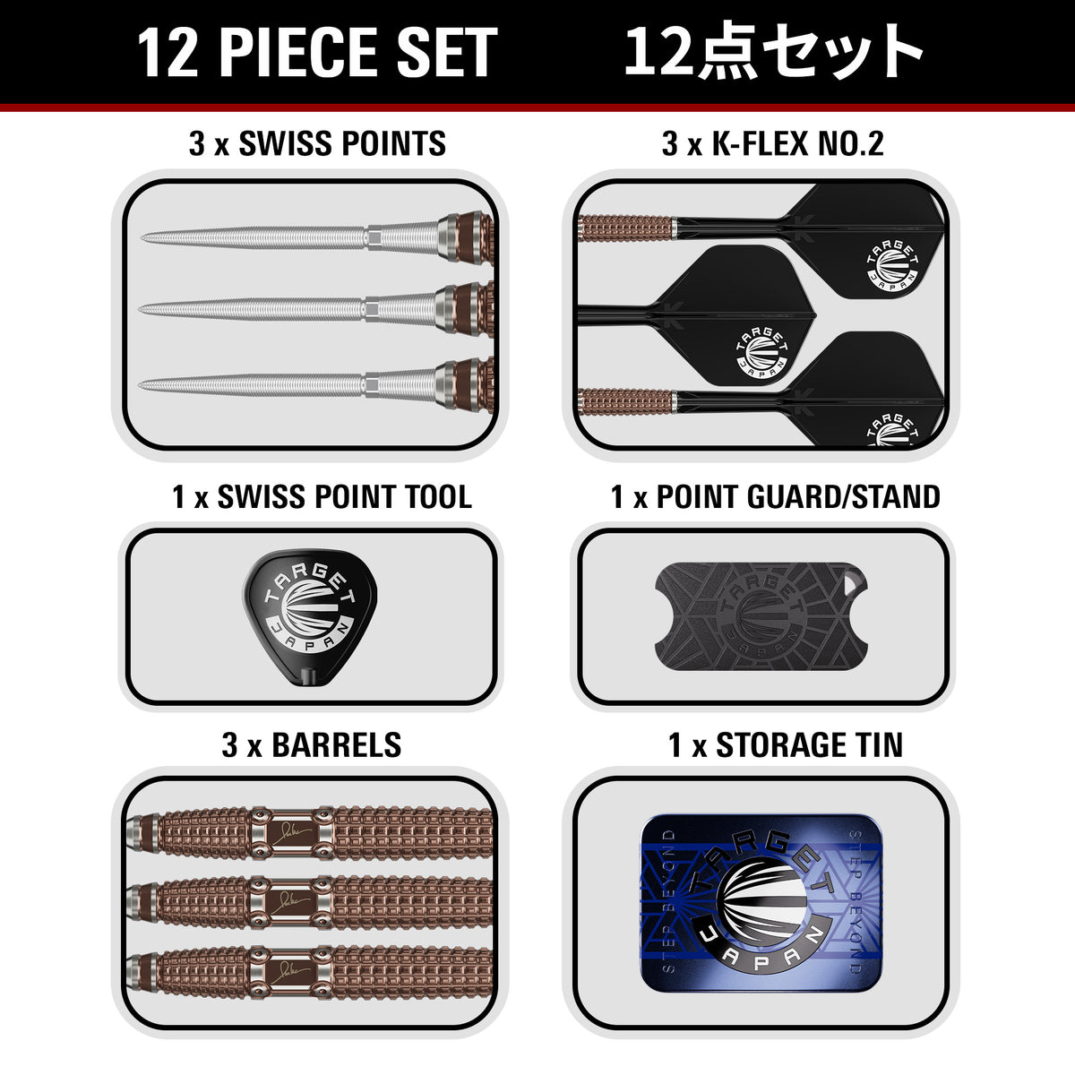 Target Japan Paul Lim The Legend Gen10 90% SP Steel Tip Darts