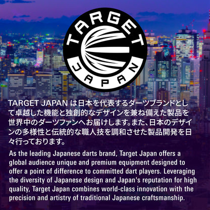 Target Japan Mayo K-Flex