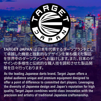 Target Japan Paul Lim The Legend Gen10 90% SP Steel Tip Darts