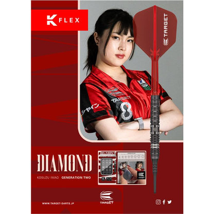 Target Japan Diamond G3 90% Tungsten Steel Tip Darts