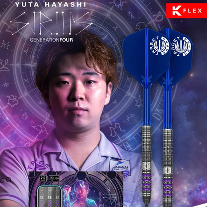 Target Japan Sirius G4 90% Tungsten SP Steel Tip Darts