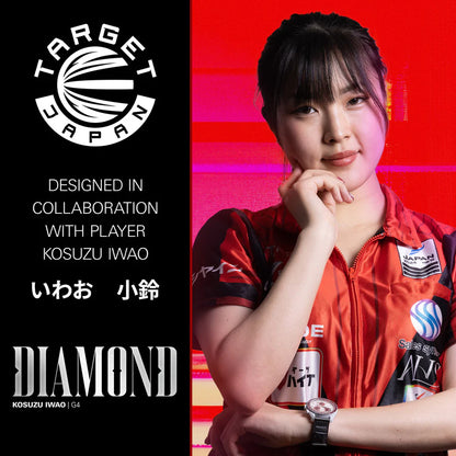 Target Japan Kosuzu Iwao Diamond G4 90% Tungsten SP Steel Tip Darts