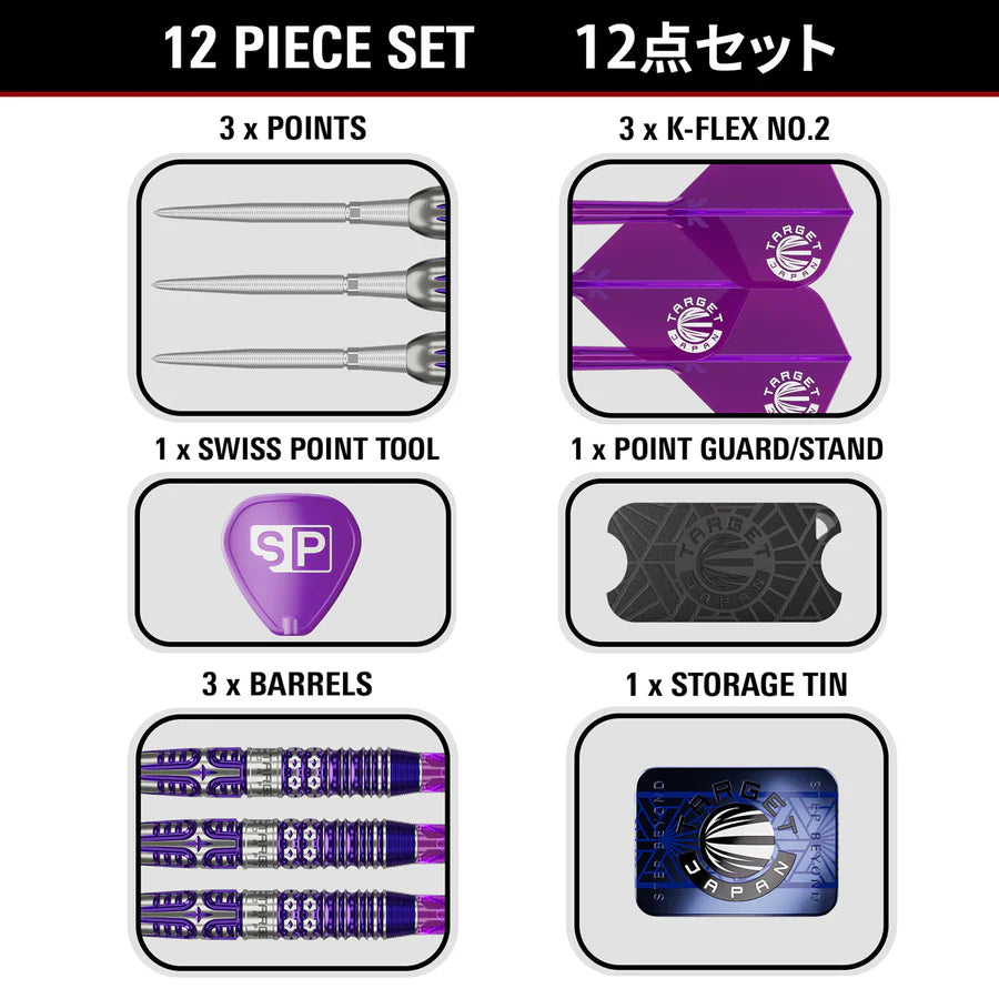 Target Japan Kasumi Sato Endeavour G3 90% Tungsten SP Steel Tip Darts