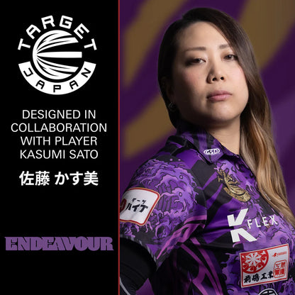 Target Japan Kasumi Sato Endeavour No2 K-Flex