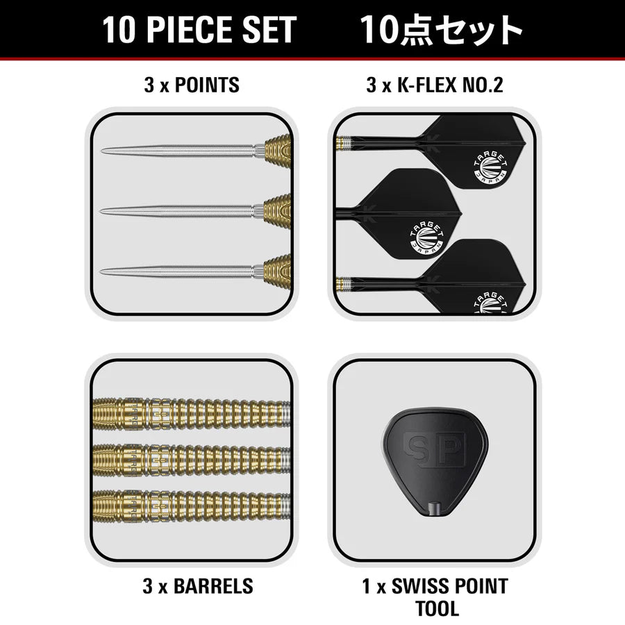 Target Japan Harith Lim Hot Shot G3 90% Tungsten SP Steel Tip Darts