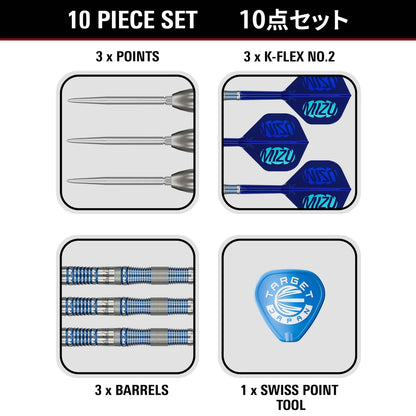 Target Japan Mizu 02 90% SP Steel Tip Darts