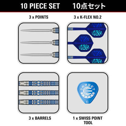 Target Japan Mizu 01 90% Tungsten Darts (SP)