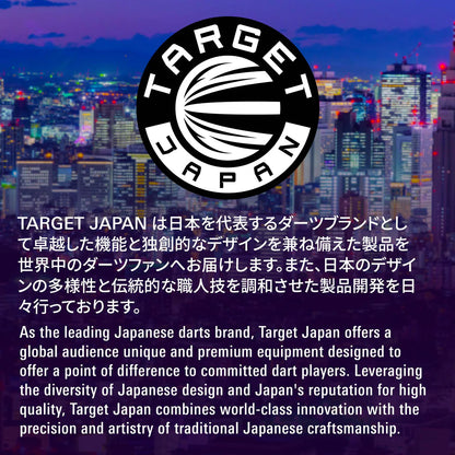 Target Japan Mizu 01 90% Tungsten Darts (SP)