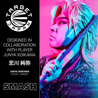 Target Japan Smash Dart Flights