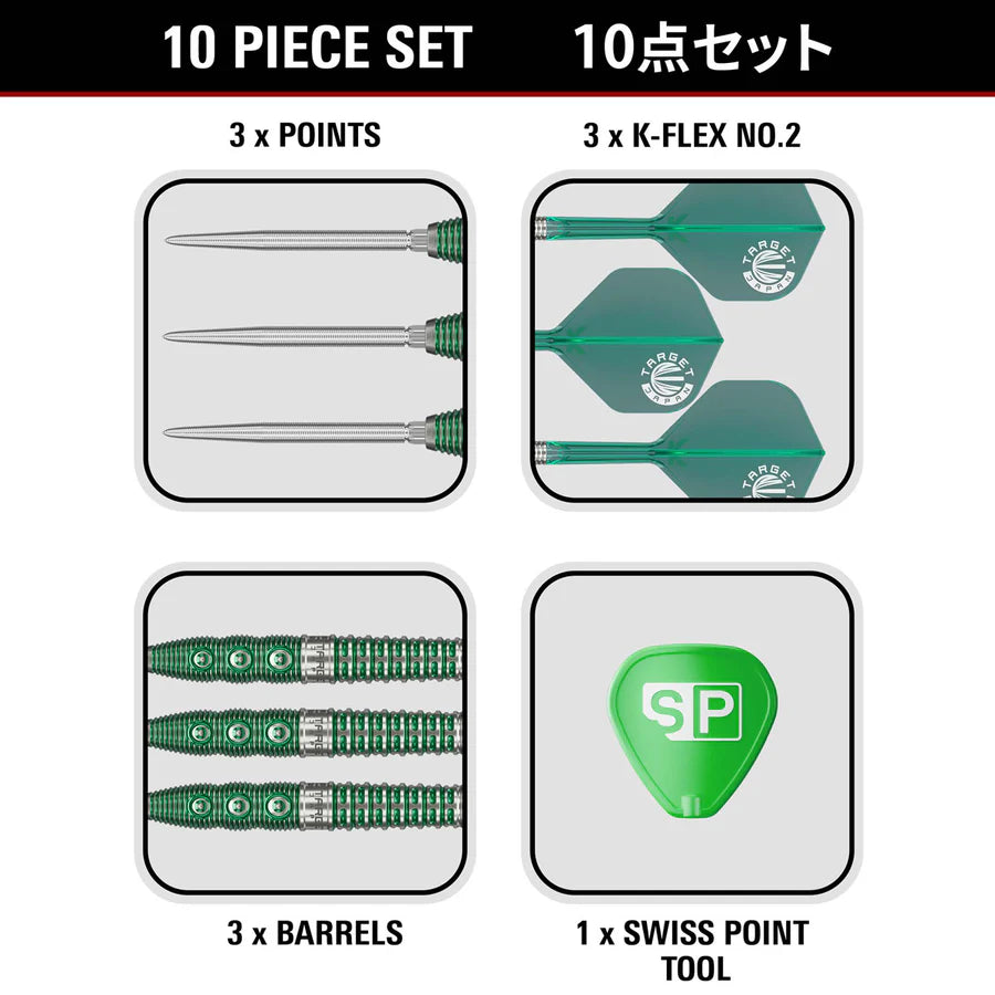 Target Japan Motomu Sakai Xeno G1 90% Tungsten SP Steel Tip Darts
